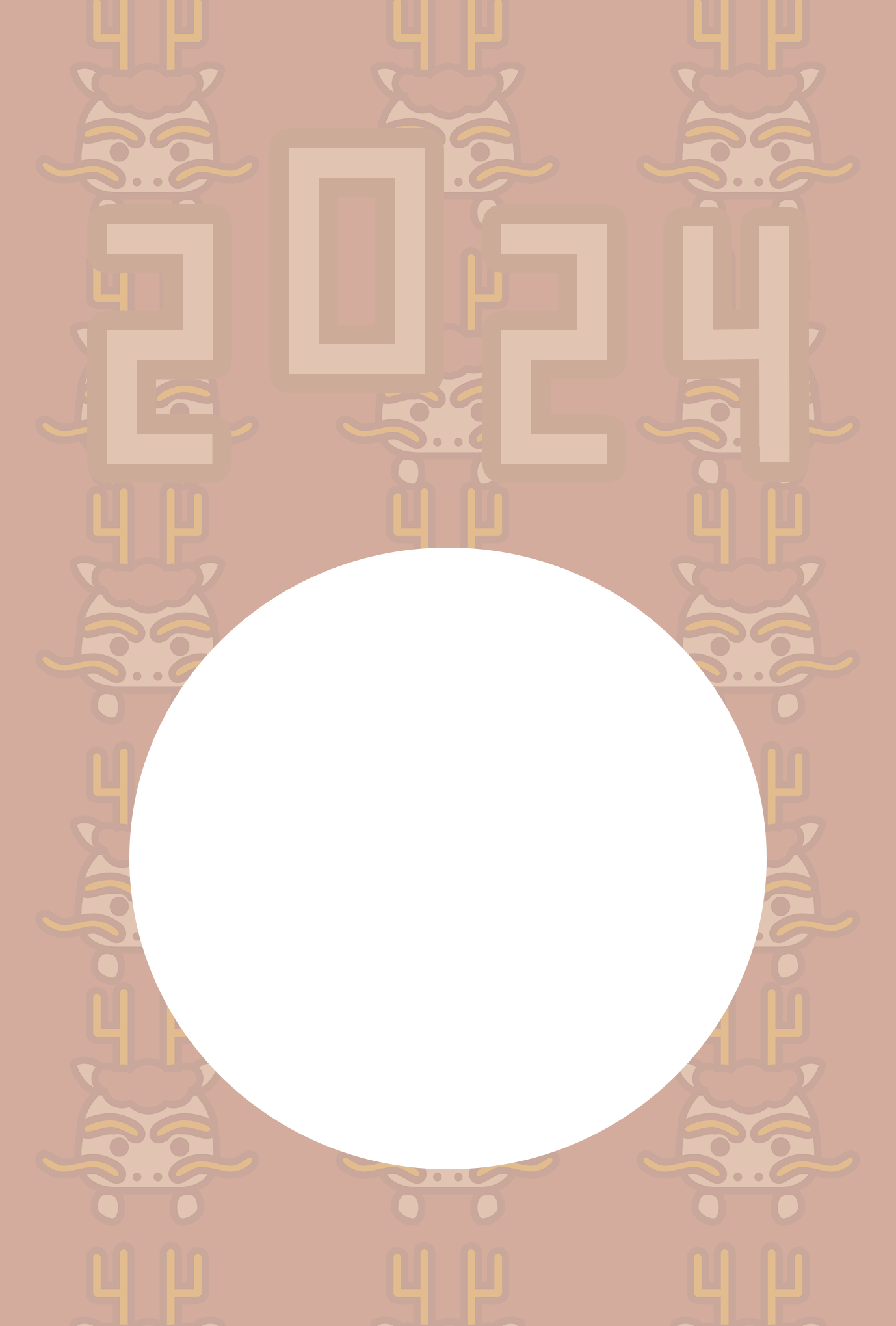 2024年の干支、辰（たつ）の年賀状フォトフレーム Ver17