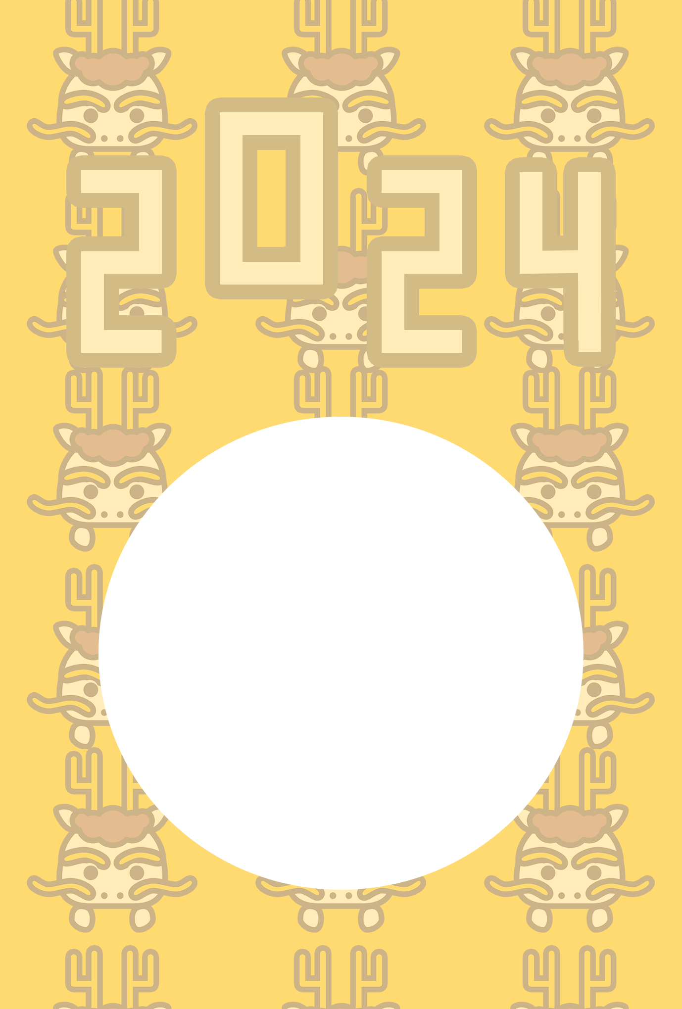 2024年の干支、辰（たつ）の年賀状フォトフレーム Ver17